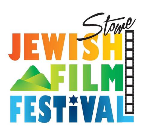 Banner Image for Stowe Jewish Film Festival presents: A virtual film festival event