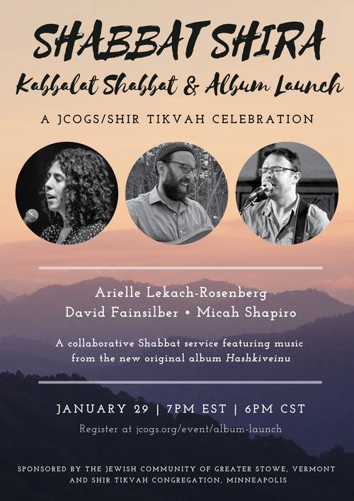 Banner Image for Shabbat Shira Kabbalat Shabbat and Album Launch