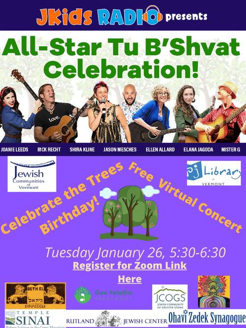 Banner Image for All-Star Tu B’shvat Concert for young families