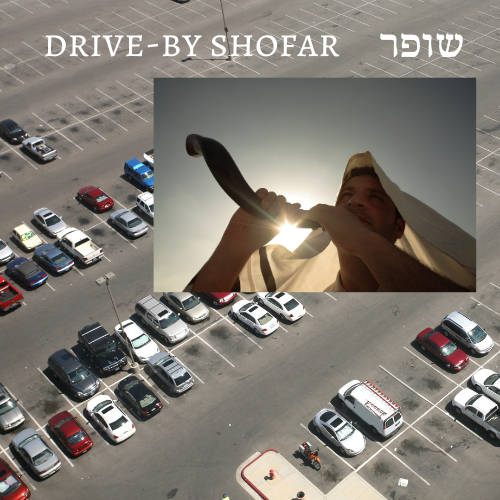 Banner Image for Shofar services with Rabbi David