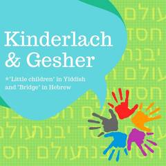 Banner Image for Kinderlach & Gesher