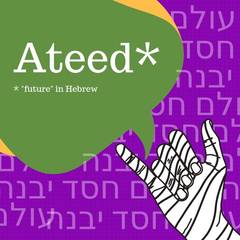 Banner Image for Ateed  teen program