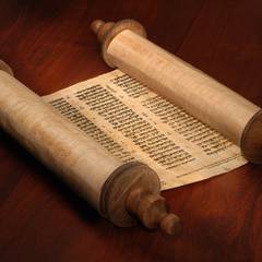 Banner Image for Community Torah Service IN PERSON + ONLINE