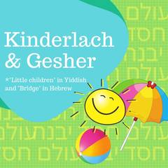 Banner Image for Kinderlach & Gesher Summer Fun Picnics