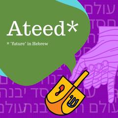 Banner Image for Ateed  