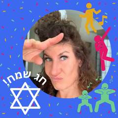 Banner Image for Israeli Independence Day Dance Party with Stephanie