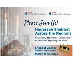 Banner Image for Hadassah Shabbat Across the Regions - ONLINE