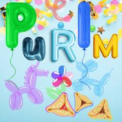 Banner Image for PuRiM Festival with Dux the Balloon Man! IN PERSON 