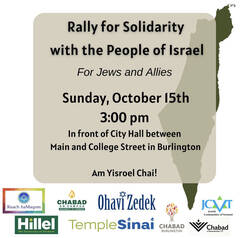 Banner Image for Rally for Solidarity with the People of Israel